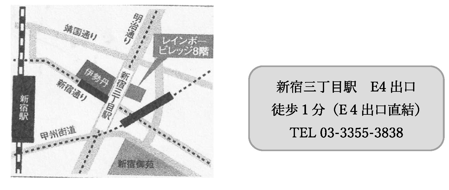 ベニーレベニーレ地図